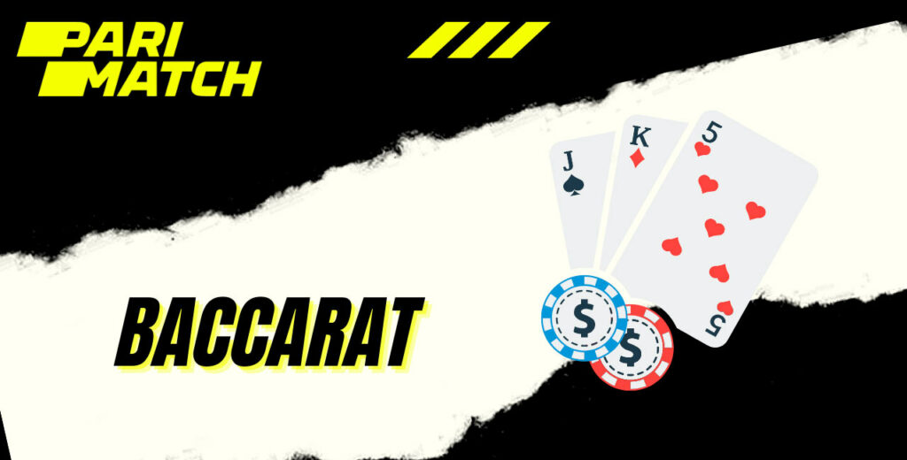 Baccarat é um jogo de cartas popular no Parimatch Casino